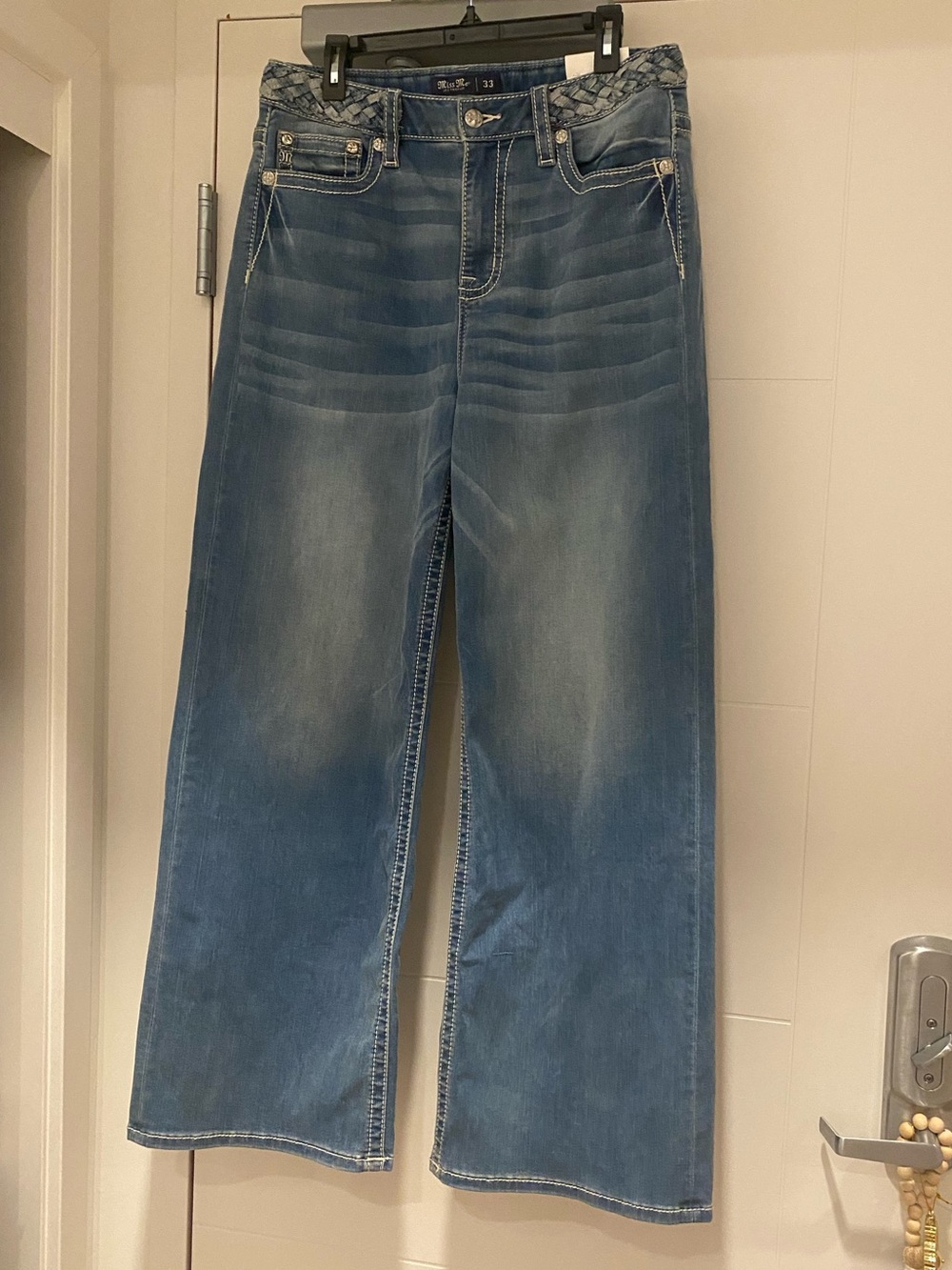 💕NEW💕 Women's Wide Leg Blue Jeans